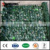 Outdoor Decorative Palm Trees Garden Plant Privacy Screen thumbnail-1