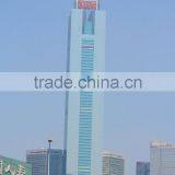 Guangzhou Citic Plaza thumbnail-1
