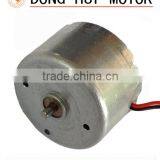 2v Mini 6v dc Electric Motor for Game Controller thumbnail-1