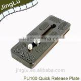 PU-100 100mm Universal Quick Release Plate thumbnail-1