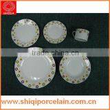 30pcs Promotion Gift
