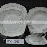 20pcs Dishes Porcelain Dinner Set, Square Shape Porceline Dishware