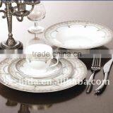 20pcs Royal Tableware Dinner Set