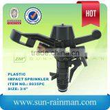 Plastic Impulse Sprinkler, 1/2" Part Circle