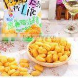 Hot Sell Stainless Steel Electronic Small Scale Corn Snack Making Machine thumbnail-4