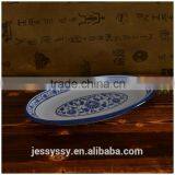Hot Sale Blue and White Ceramic Oval Shape Food Fish Dinner Plates thumbnail-1