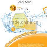 Best Natural Cleanser Moisturizing Face Whitening Soap With Honey and Ginseng thumbnail-2