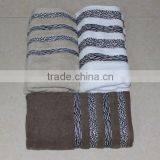 Stock Bath Towel