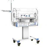 Инкубатор для новорожденных