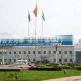 Jinan Kunda Automobile Sales Co., Ltd. company overview - view 1 thumbnail