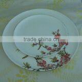 Gold Rim With Decal 16PCS Round Shape Dinner Set 12.5"/9" Plates 300ml Cup Ceramic Bone China Dinner Sets thumbnail-2