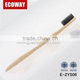 Hot Sales Bamboo Disposable Hotel Toothbrush Biodegradable Tooth Brush thumbnail-4