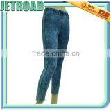 4 Way Stretch Knitted Denim Fitness Pull-on Women's Jeans Sexy Leggings