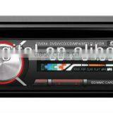 In Dash Single Din Car Dvd Player thumbnail-1