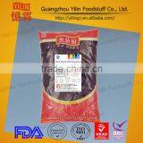 2kg Packing Black Pepper Marinating Sauce for Material of Delicious Beef Cooking thumbnail-2