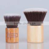 Flat Top Bamboo Handle Synthetic Hair Kabuki Brush thumbnail-1