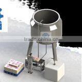 PHM Liquid & Powder Mixer/Solid-liquid Mixing Machine/Solid-liquid Mixer thumbnail-4