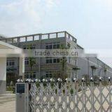 Hebei Spango Hardware Manufacturing Co., Ltd. company overview - view 1 thumbnail