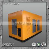 Heavy duty Electric Plant Diesel For Post And Telecommunication System