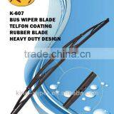 K-607 Heavy duty wiper blade,truck wiper,bus windshield wiper blade