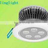 5W LED Ceiling Light thumbnail-1