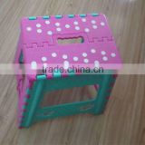 household plastic portable folding step stool