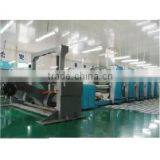 Wuhu Tuoxin Export Trading Co., Ltd. company overview - view 3 thumbnail