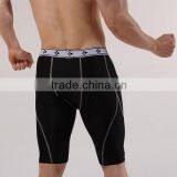 HOT! Summer Men's Compression Outdoor Jogging Running Curve Shorts Sport Fitness Training Tight Wicking Quick Drying Gym Shorts thumbnail-3