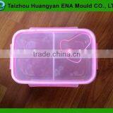 Plastic Rectangle Lunch Box Mold thumbnail-5