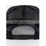 Promotional Wholesale Flat Bill Custom Woven Logo Snapback Mesh Trucker Hats thumbnail-4