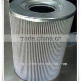 LH Return Oil Filter Element FBX-160 x 10