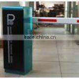 Barrier Gate thumbnail-3