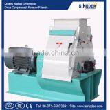 biomass grinding machine