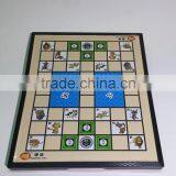 Magnetic Jungle Chess