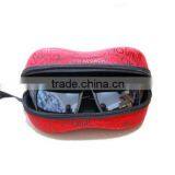 Peanut Zipper Case Bag For KEN Touring Helm Sunglasses Sports Motorcycle Bike Cycling Eyewear Hard Box thumbnail-2