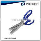 8-1/4'' Blade Kitchen Herb Scissors