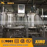 200L microbrewery equipment/ Micro Beer Brewery Used/turnkey brewery project