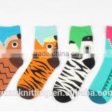 Big Animal Open Its Mouth Cool Boy Sock thumbnail-1