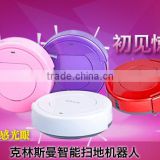 Gift for parents, relatives and friends Floor Cleaner Robot                        
                                                Quality Choice