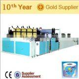 Automatic Toilet Paper Machine(size Can be Customized) thumbnail-1