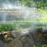 Outdoor Misting System