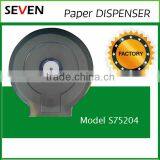 Plastic Tissue Holder thumbnail-1