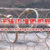 Passive Slope Protection Ring Network System thumbnail-1