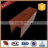 Wooden Color Aluminum Alloy Material Metal Suspended Ceiling thumbnail-2