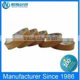 High Quality Outdoor Waterproof Kraft Paper Gummed Tape for Pools thumbnail-2