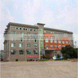 Chinastar Optoelectronics(Ningbo) Co., Ltd. company overview - view 1 thumbnail