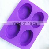 Hot selling heat resistant 4 cavities nonstick oval " MOROCCO ARGANOIL" silicone mould for soap