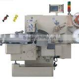 CY-S800 Double Twist Packing Machine