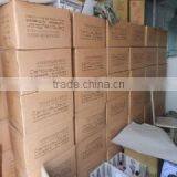 Wenzhou Yinye Plastic Arts & Crafts Co., Ltd. company overview - view 3 thumbnail