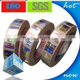 3d Warranty Hologram Sticker Hologram Label thumbnail-3